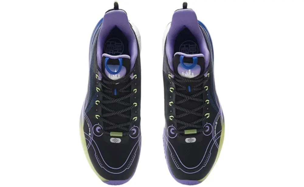 Giày Li-Ning Yushuai 14 Low 'Twilight' ABAR123-20 - Ảnh 3