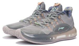 Alternative view of Giày Li-Ning Yushuai 14 Low 'Veterans' ABAR123-26