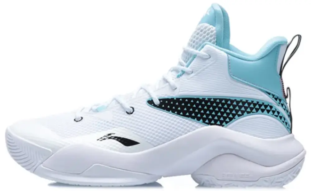 Alternative view of Giày Li-Ning 'White' ABPQ041-1