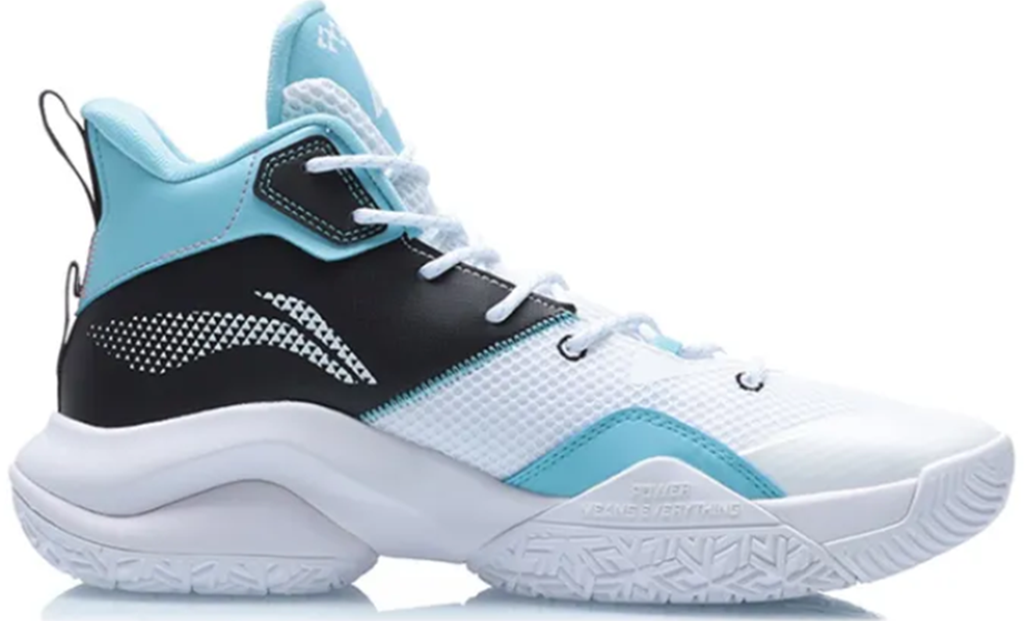 Giày Li-Ning 'White' ABPQ041-1