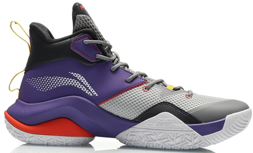 Giày Li-Ning Power 7 'Grey Purple' ABPQ041-3