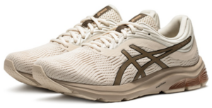Alternative view of Giày Asics Gel-Pulse 11 'Grey Brown' 1011B293-024