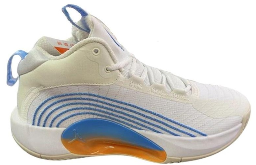 Giày Nike Jordan Jumpman 2021 'White Blue' FD9908-141