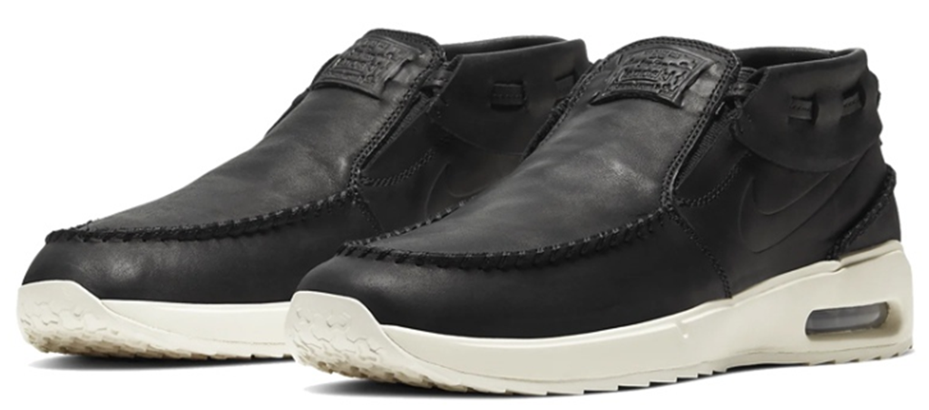 Giày Nike SB Air Max Janoski 2 Moc 'Black' BQ6840-002 - Ảnh 3