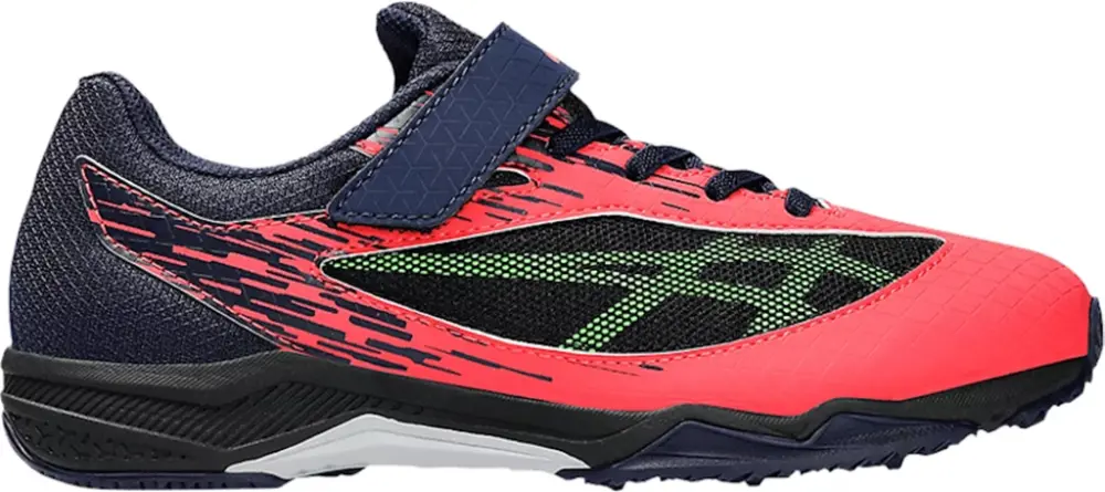 Giày Asics Lazerbeam SI-MG GS Wide 'Neon Red Navy' 1154A160-700