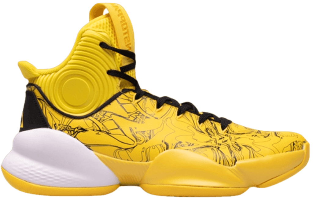 Giày Li-Ning Power V 'Yellow' ABAS081-1