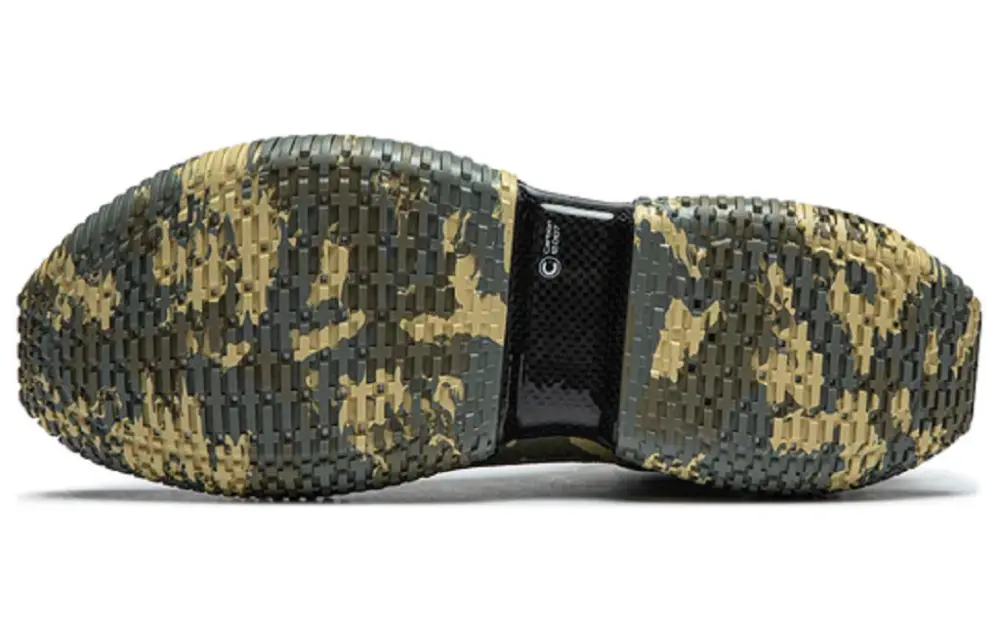 Alternative view of Giày Li-Ning Badfive 3 Ultra Basketball Camouflage ABFS011-20
