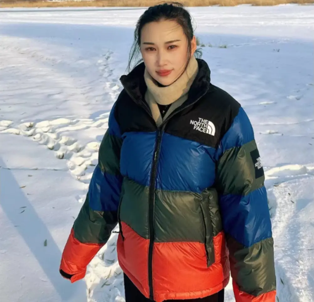 Alternative view of Áo The North Face Novelty Nuptse Down Jacket ‘Multi’ NJ1DL50J