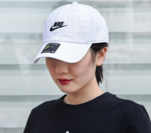 Alternative view of Mũ Nike Heritage 86 Futura Washed Cap 'White' 913011-100