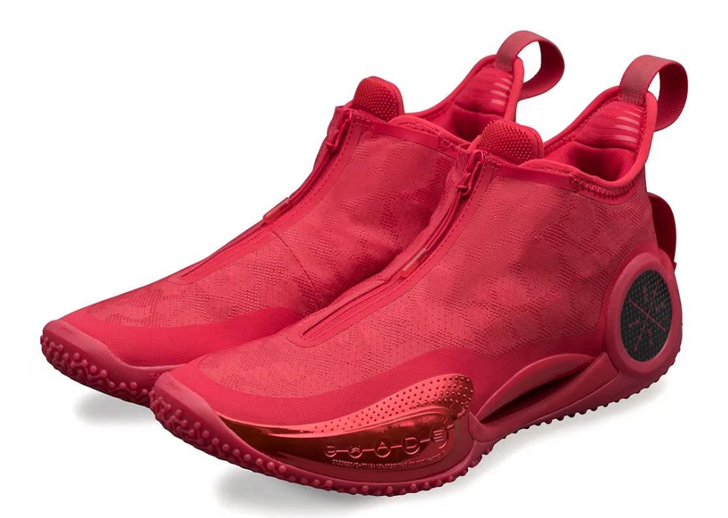 Giày Lining Way of Wade 9 'Coming Home' ABAR119-10 - Ảnh 5