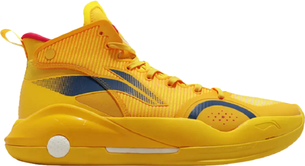 Giày Lining Yushuai 15 ‘Spectral Yellow’ ABAR043-7
