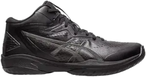 Giày Asics Gel-Hoop V15 4E ‘Black Gunmetal’ 1063A062-001