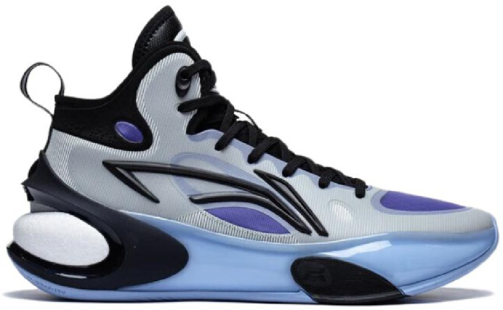 Giày Lining Yushuai 17 ‘White Purple’ ABAT043-2