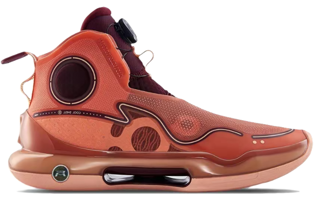 Giày Lining Yushuai Evolution High ‘Sand Orange’ ABAR041-5