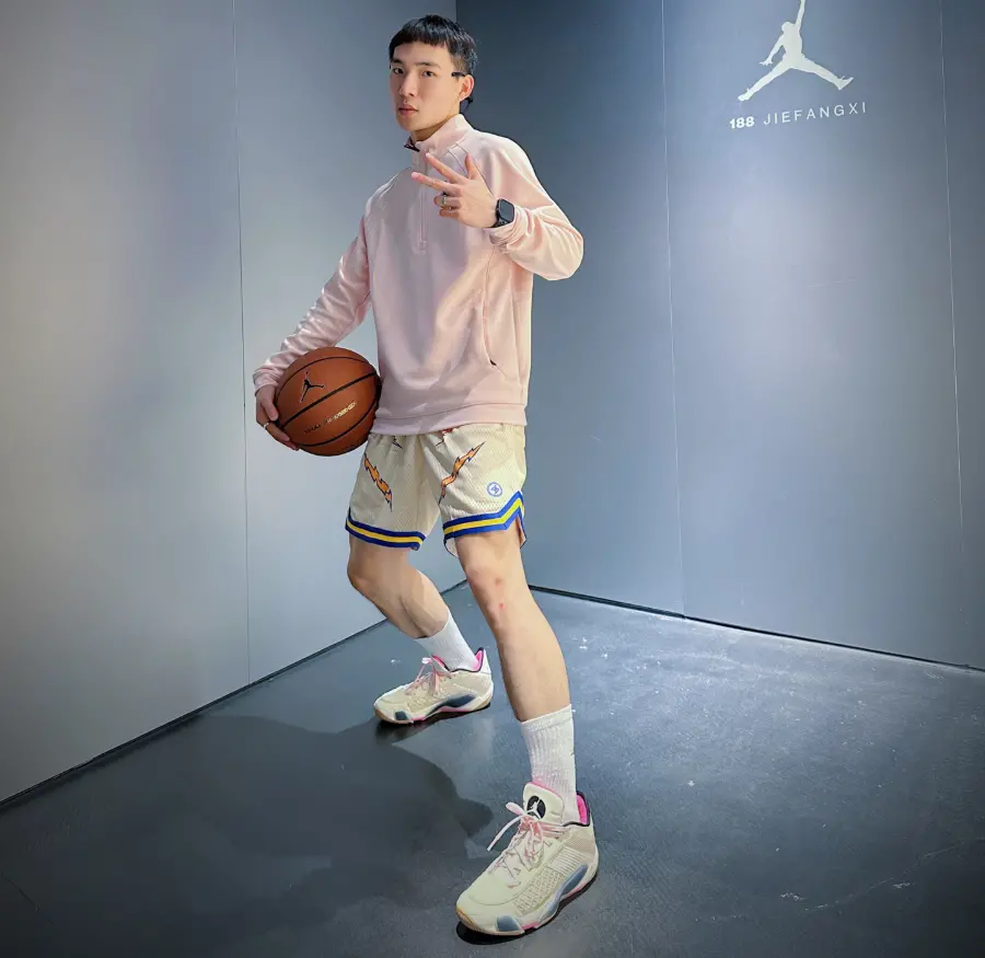 Giày Nike Air Jordan XXXVIII Low PF ‘Coconut’ FD2325-100 - Ảnh 8