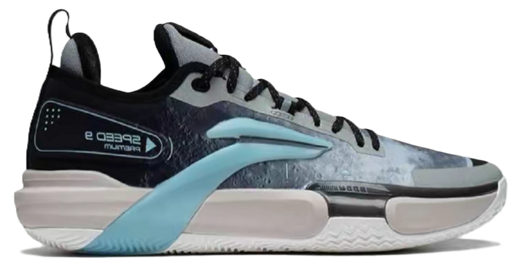 Giày Lining Speed 9 Premium ‘Moon’ ABAS071-6