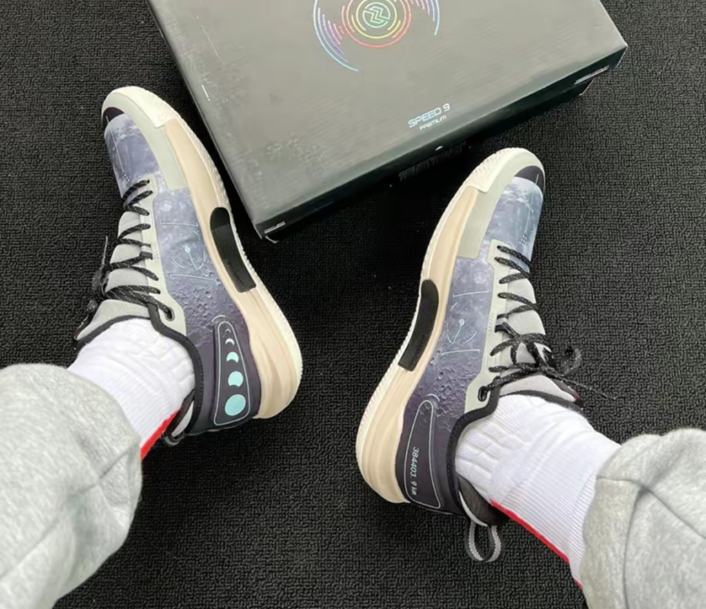 Giày Lining Speed 9 Premium ‘Moon’ ABAS071-6 - Ảnh 3