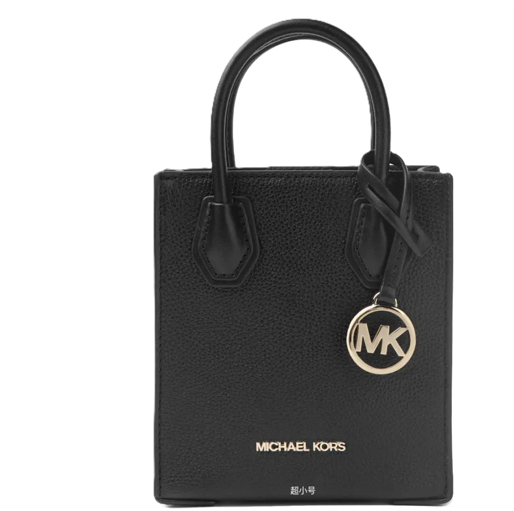Túi Michael Kors Mercer Extra-Small Pebbled Leather "Black" 35S1GM9T0L-001