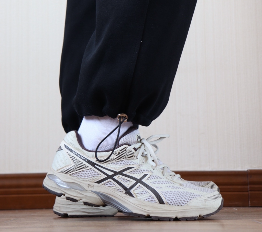 Giày Asics Gel Flux 4 'Cream Brown' 1011A614-200 - Ảnh 4