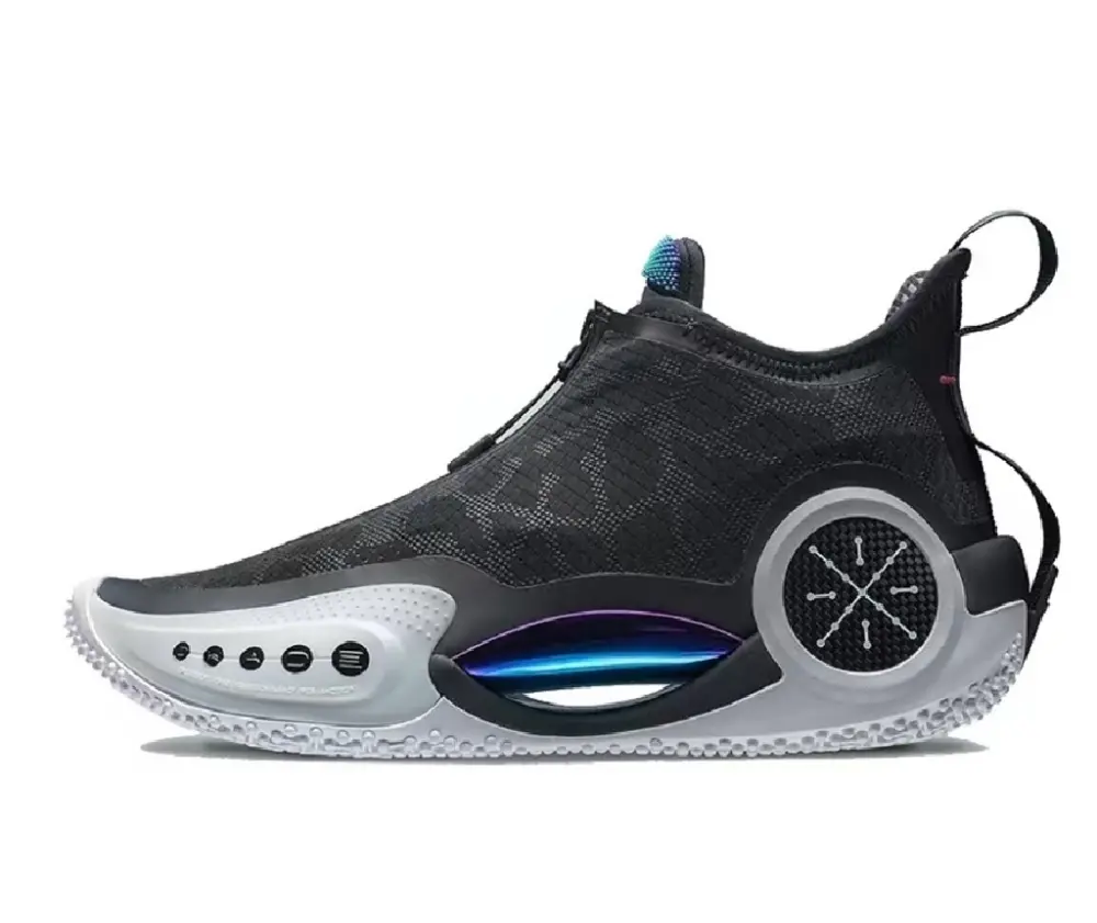 Alternative view of Giày Li-Ning Way of Wade 9 First Born Zaire ABAR119-1