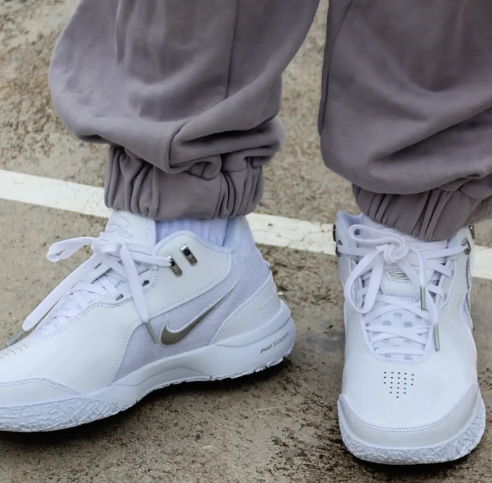 Alternative view of Giày Nike Lebron NXXT Gen Ampd ‘White Silver’ FJ1567-102