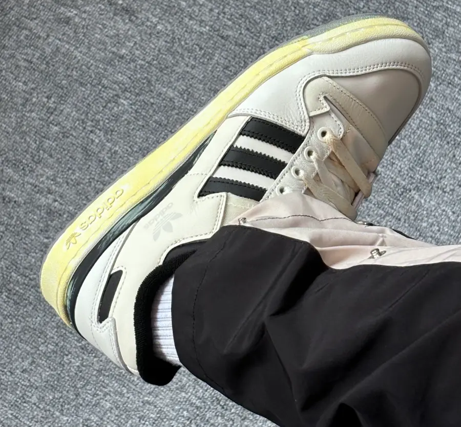 Alternative view of Giày Adidas Forum 84 Low ‘AEC Vintage Pack’ HP9543