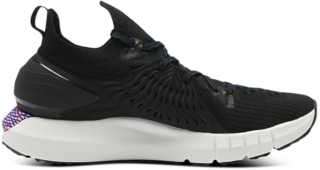 Giày Under Armour HOVR Phantom RN 'Black' 3025210-002