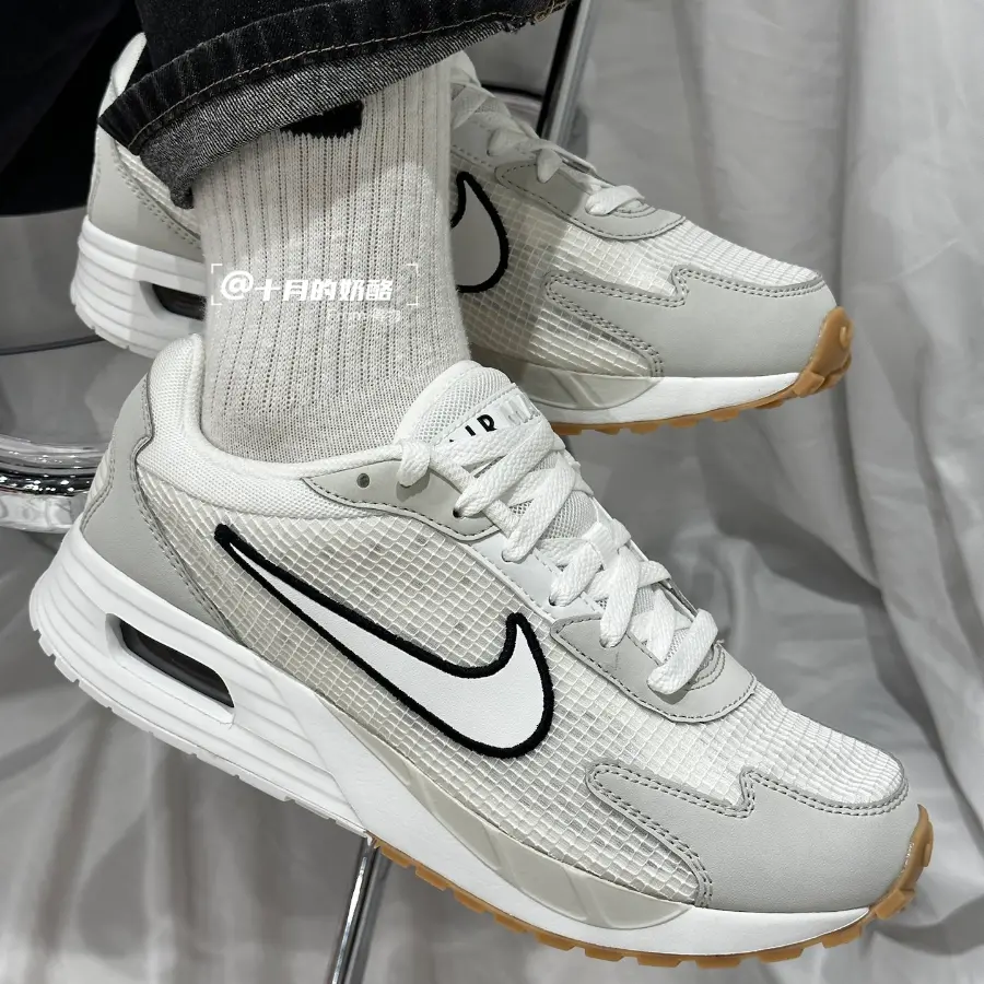 Giày Nike Air Max ‘Light Bone’ FN6918-100 - Ảnh 3