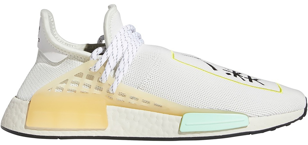 Giày Adidas NMD Hu Pharrell Crystal White Q46467