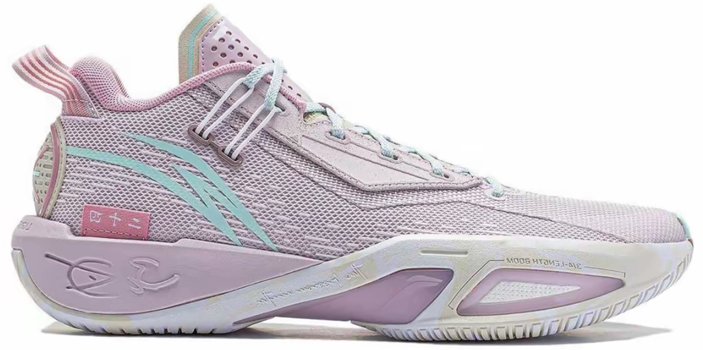 Giày Lining WOW Fission 9 ‘Beginning Of Spring’ ABPU003-6