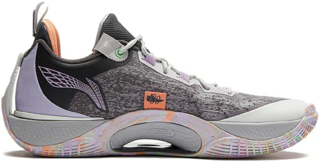 Giày Li Ning Wade Shadow 5 V2 ‘Easter Egg’ ABPU009-7