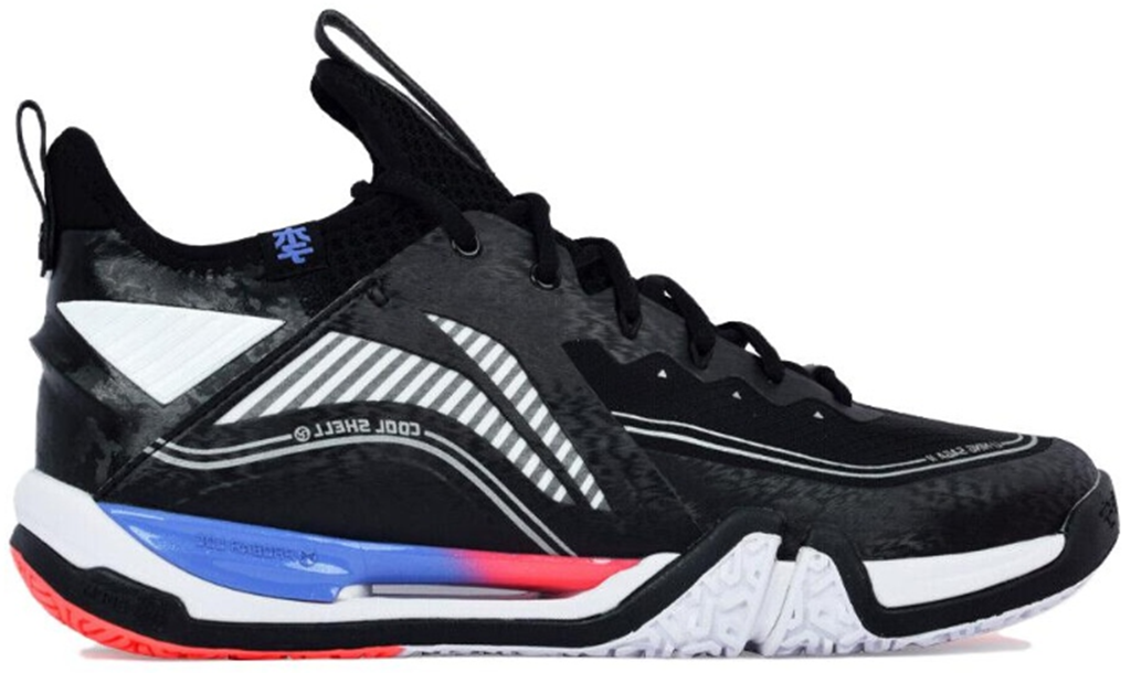 Giày Lining Cool Shell II Pro ‘Multi-Color’ AYAT003-1