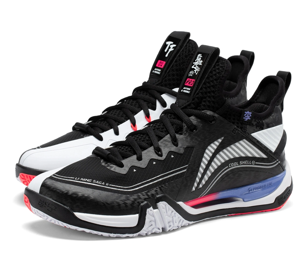 Giày Lining Cool Shell II Pro ‘Multi-Color’ AYAT003-1 - Ảnh 3