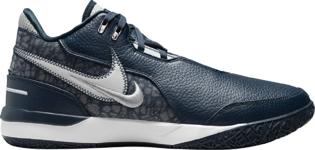 Giày Nike Zoom LeBron NXXT Gen ‘Armory Navy’ FJ1566-400