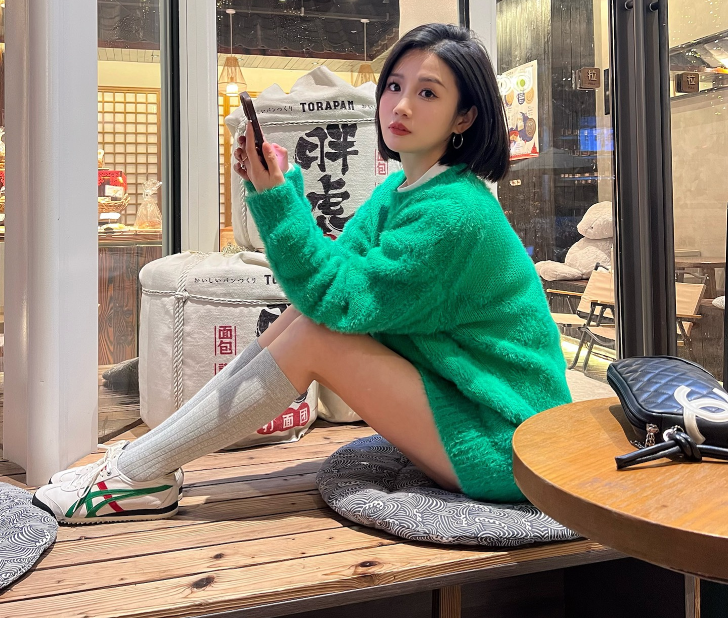 Onitsuka Tiger Green Outfit Outfit Asics Tiger Retro Tiger Style