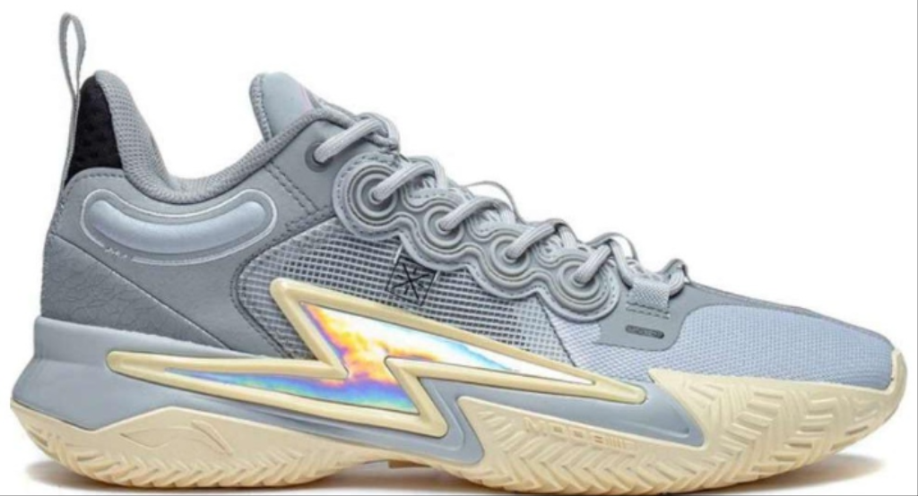 Giày Lining Wade Son Of Flash ‘Grey Boy’ ABPT019-8