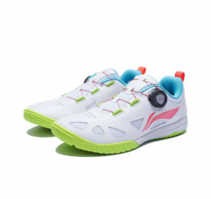 Alternative view of Giày Lining Mage Ess ‘White’ APTT001-1