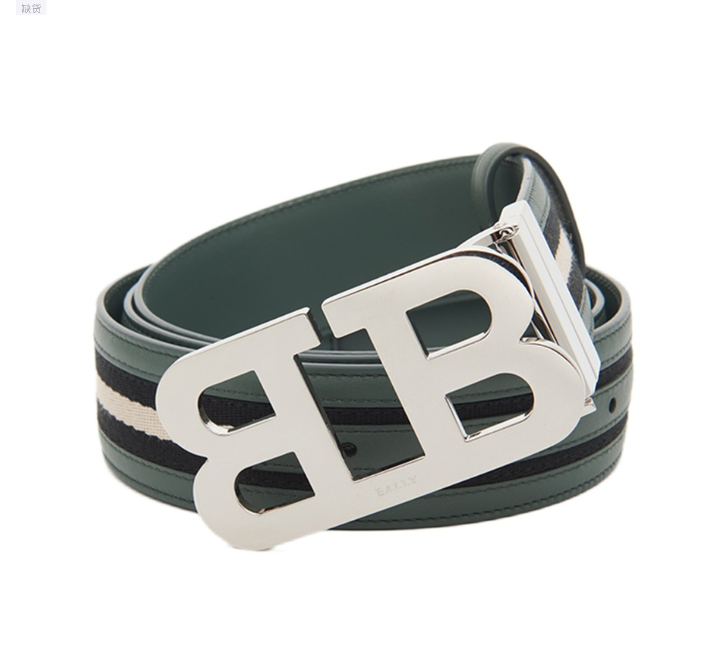 Thắt Lưng Bally Two-Color Design Smooth 'Green' 6303777