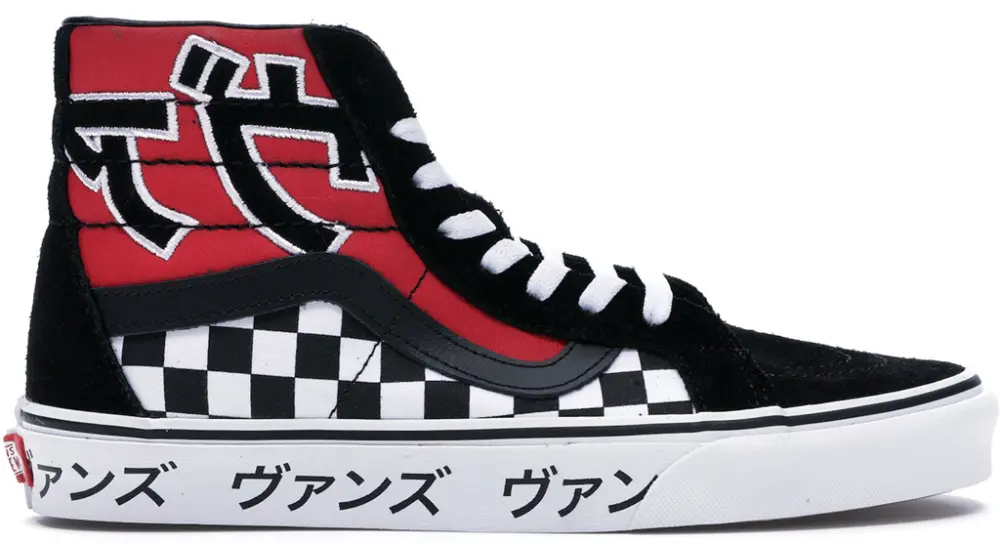 Giày Vans Sk8-Hi Reissue 'Japanese Type' VN0A2XSBSJY
