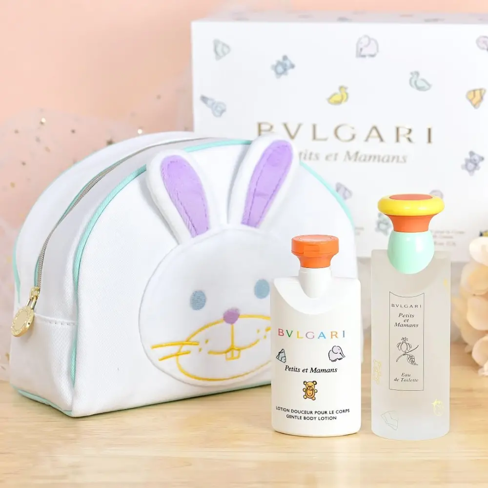 Alternative view of Nước Hoa Bvlgari Petit Et Mamans EDT