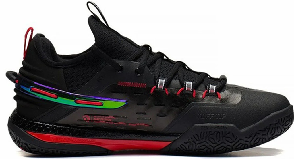 Giày Lining Saga Pro ‘Black’ AYAS032-3