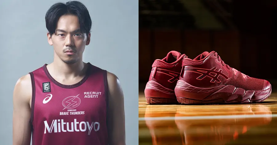 Alternative view of Giày Asics Unpre Ars 2 ‘Red’ 1063A070-600