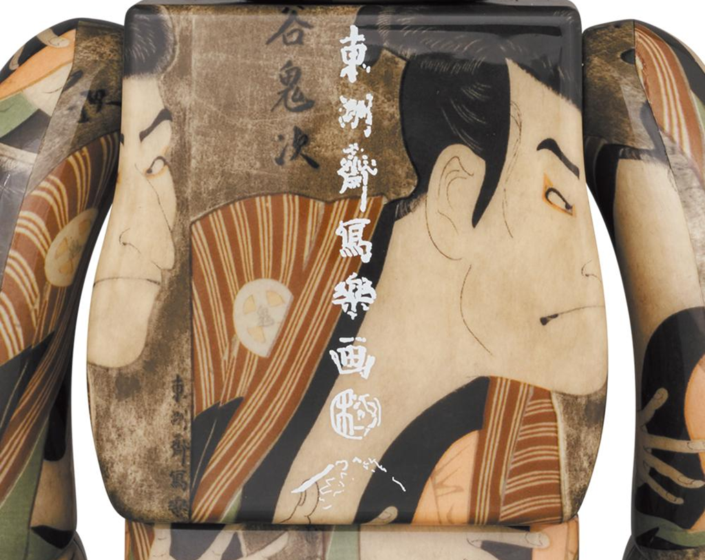 Mô hình Bearbrick Sharaku Toshusai 1000% - Ảnh 2
