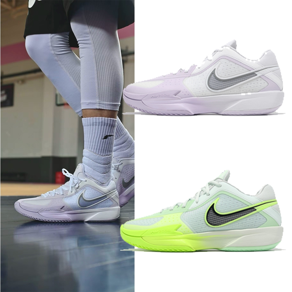 Giày Nike Air Zoom GT Cut Cross EP 'Barely Grape' HF0231-100 - Ảnh 2