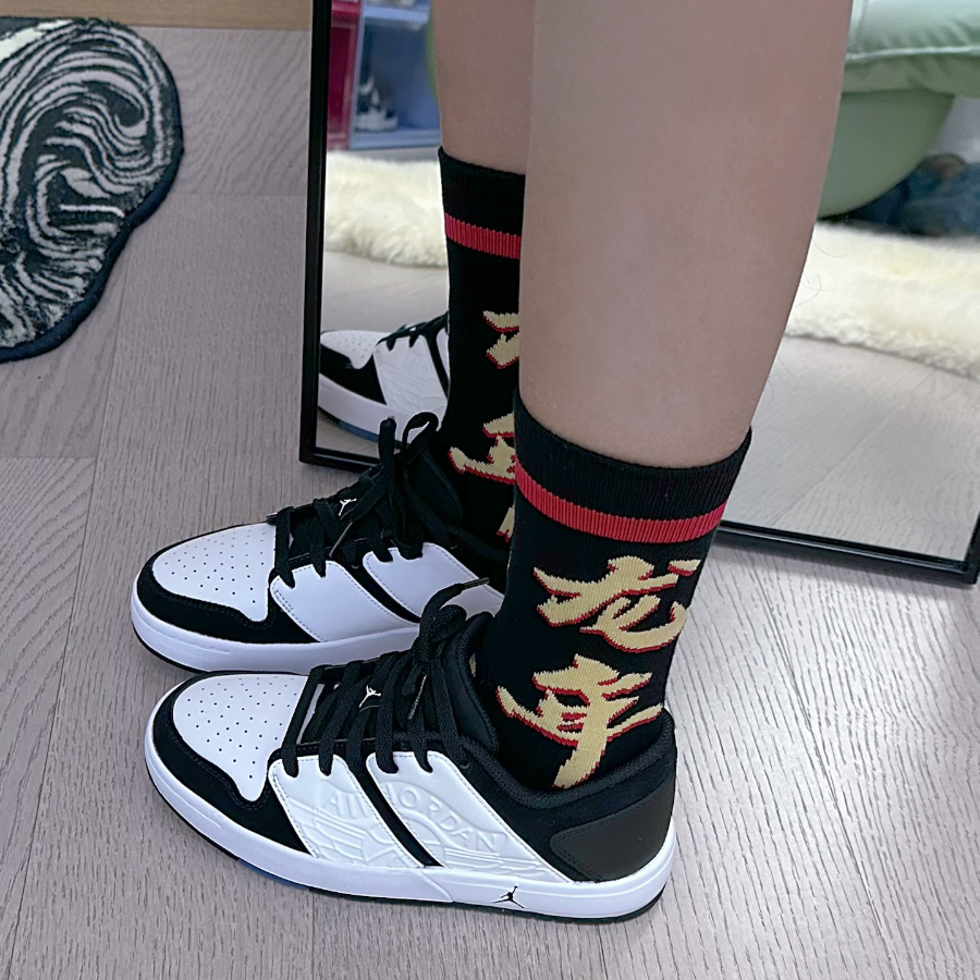 Giày Nike Air Jordan NU Retro 1 Low GS ‘White Black’ FB4412-100 - Ảnh 4