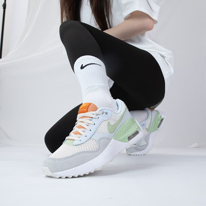Giày Nike Air Max SYSTM GS ‘Phantom Honeydew’ DQ0284-006 - Ảnh 2