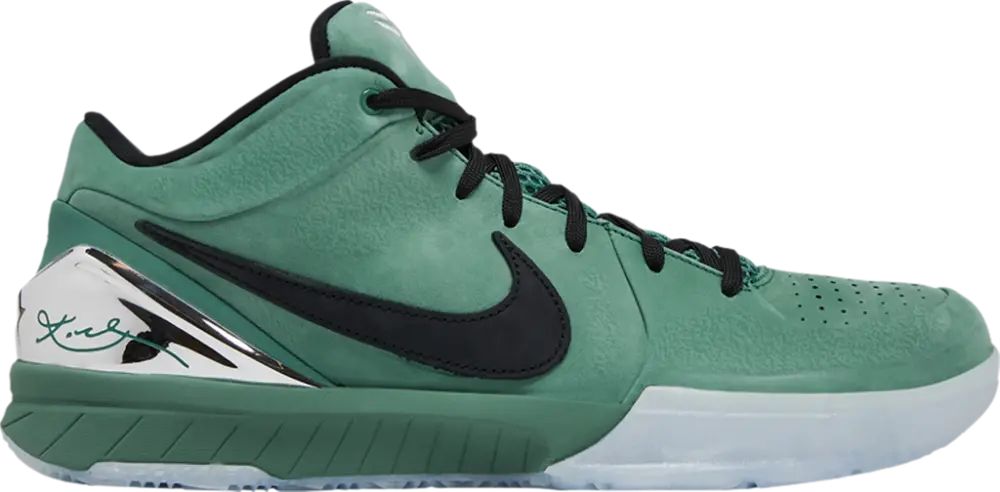 Giày Nike Kobe 4 Protro ‘Girl Dad’ FQ3545-300
