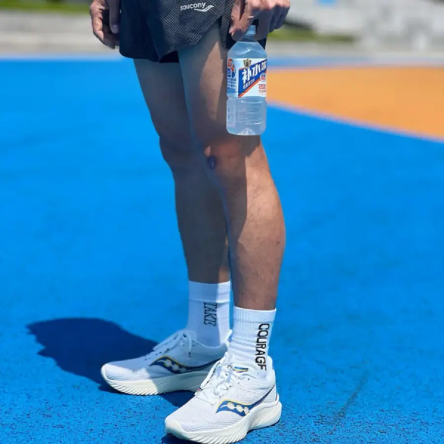 Alternative view of Giày Saucony Kinava ‘White’ S20823-136