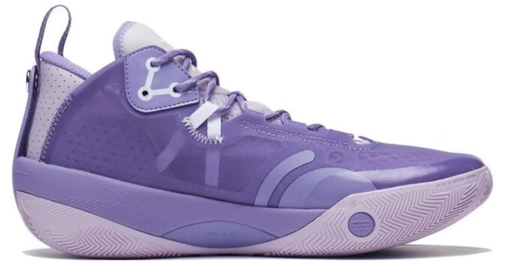 Giày Li-Ning Wade Shadow 3 ‘Lavender’ ABPS041-5