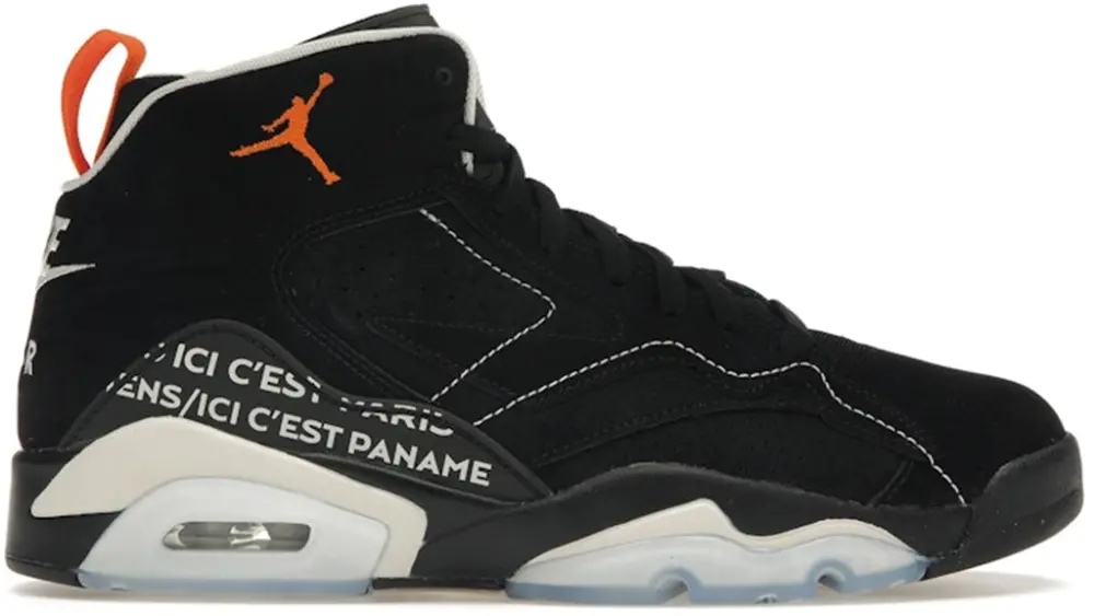 Giày Nike Jordan MVP x Paris Saint-Germain ‘Black Magma’ FJ0742-081
